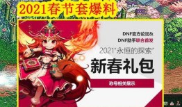 codm最新爆料神话,神话皮肤即将降临，神秘力量觉醒！