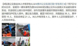 如东匿名爆料事件最新,揭开背后真相与争议