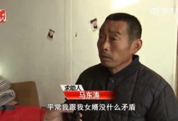 河南姐夫哥最新爆料新闻,揭秘惊人内幕，引发社会热议
