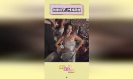 明星热点爆料最新,当红明星背后的惊人真相