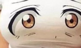 网易cc今日爆料最新消息,最新热点事件深度解析