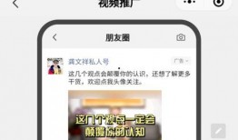 广信知音最新爆料视频,最新爆料视频深度解析