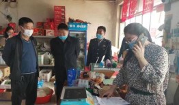 王庄最新爆料消息视频播放