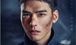 吃瓜爆料最新刘德华,吃瓜群众热议，娱乐圈再掀波澜