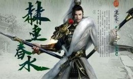 端游逆水寒最新职业爆料,剑指江湖，谁与争锋？