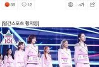 韩娱kpop最新爆料,最新艺人动态及热门事件大盘点