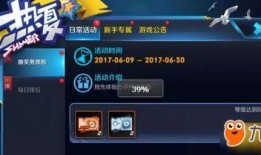 王者皮肤爆料最新中路,技能特效引期待