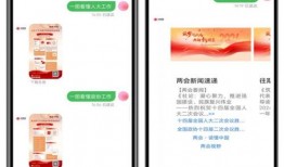 最新蓝皮爆料消息在哪看,揭秘最新消息获取途径