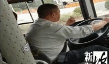 徐先生最新爆料新闻视频,最新新闻视频揭秘事件真相