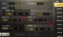 最新载具更新爆料视频,揭秘最新游戏更新亮点与玩法变革