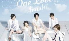 风岚岚最新爆料,揭秘娱乐圈惊天大事件！