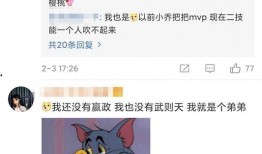 大仙粉丝爆料视频大全最新