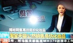 刘邦剑最新爆料新闻