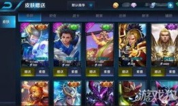 王者最新爆料消息调整,神秘英雄登场，技能革新，战局再起！