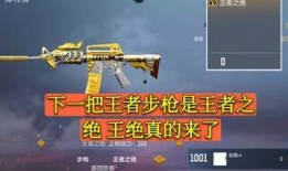 cfm活动最新爆料星象,CFM活动最新爆料，神秘力量即将降临