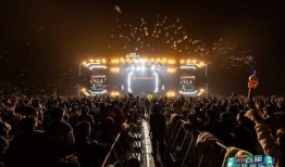 诸暨音乐节爆料最新消息,巨星阵容揭晓，狂欢盛宴即将开启！