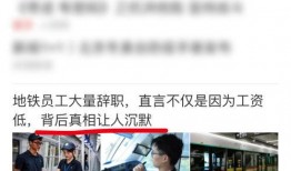 沾益最新爆料新闻报道视频,揭秘事件背后惊人真相！