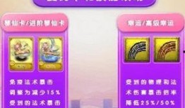 10月大改官方最新爆料,官方最新爆料深度解析