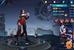 阿骨朵最新皮肤爆料图片,炫彩斑斓，神秘力量觉醒